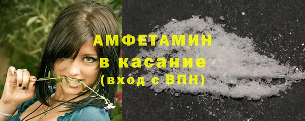 mdma Нягань