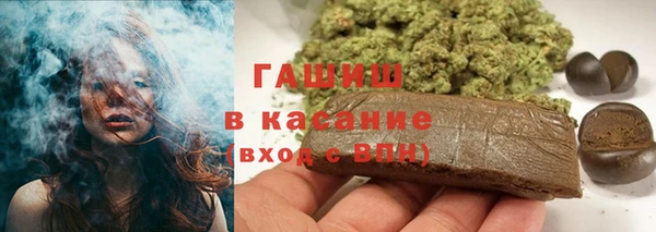 MDMA Premium VHQ Новодвинск