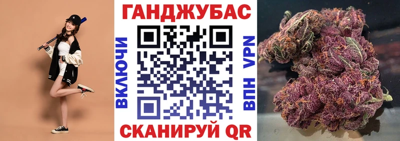 Бошки марихуана марихуана  Купить где  Чапаевск 